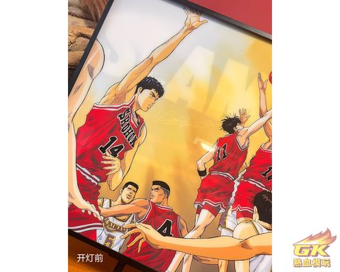 圖片_20230905203049