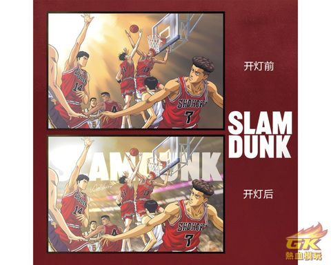 圖片_20230905211311