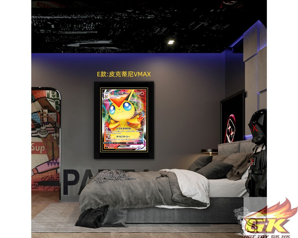 圖片_20230906215202