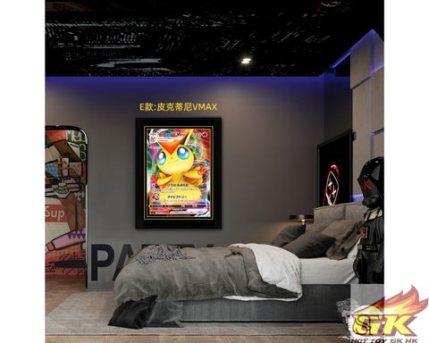 圖片_20230906215202