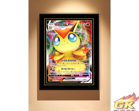 圖片_20230906215209