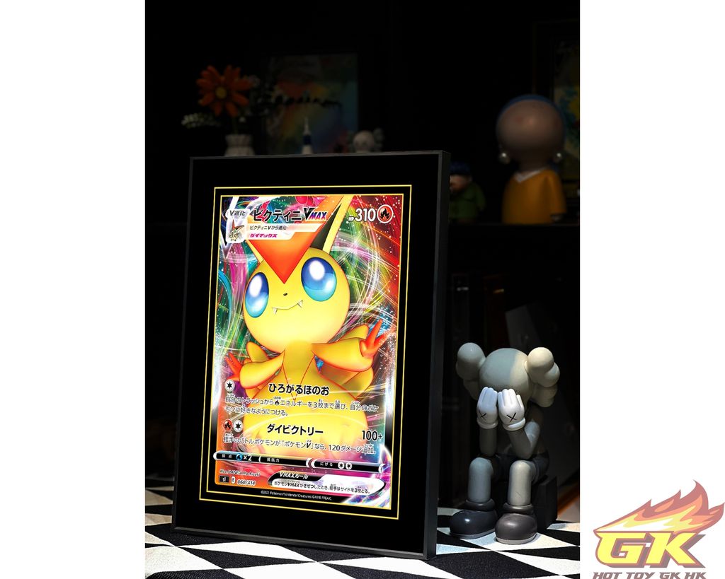 圖片_20230906215207