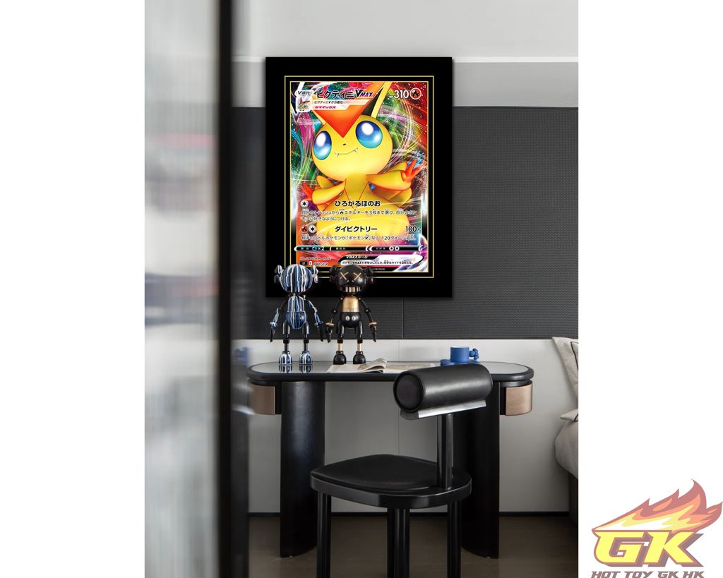 圖片_20230906215205