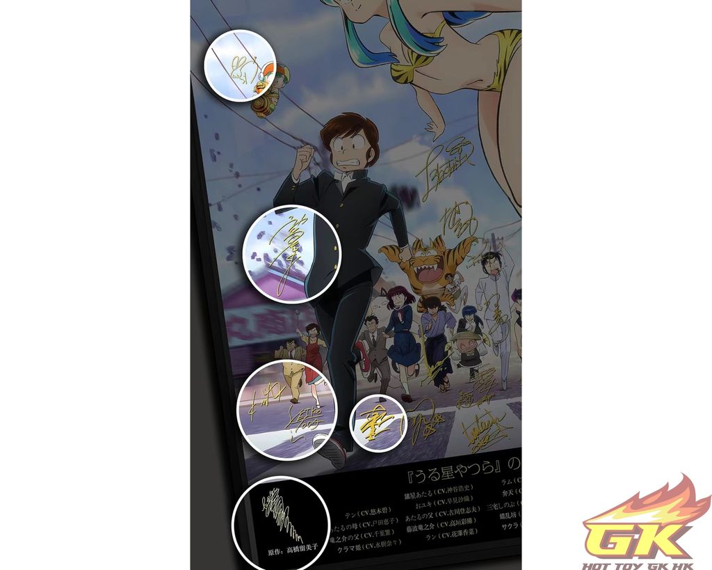 圖片_20230906215422_1