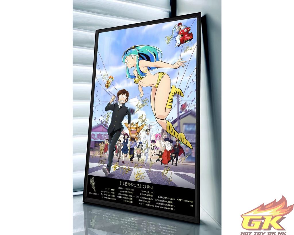 圖片_20230906215421_1