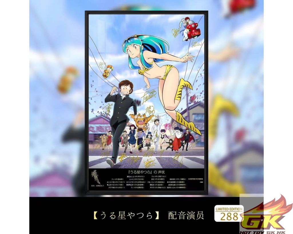 圖片_20230906215422_4