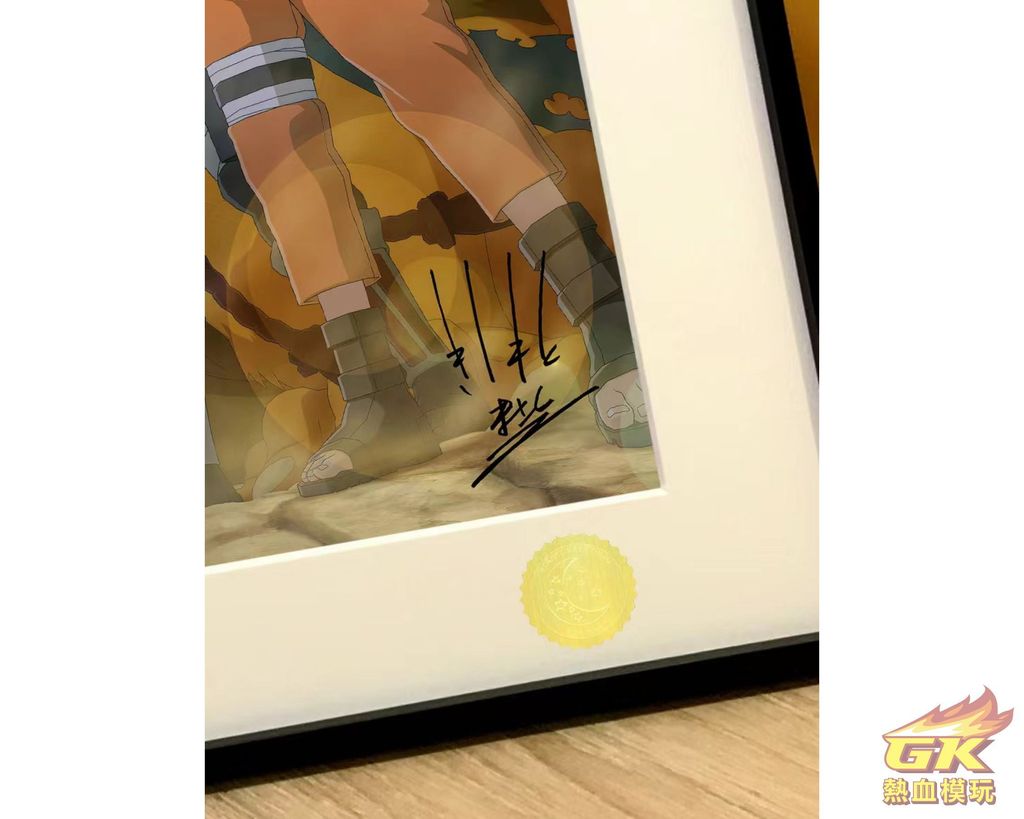 圖片_20230907191635