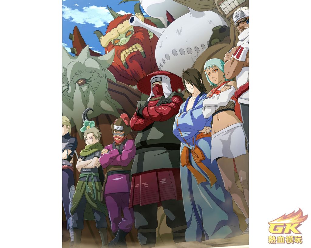 圖片_20230907191632