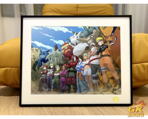 圖片_20230907191622