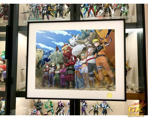 圖片_20230907191638