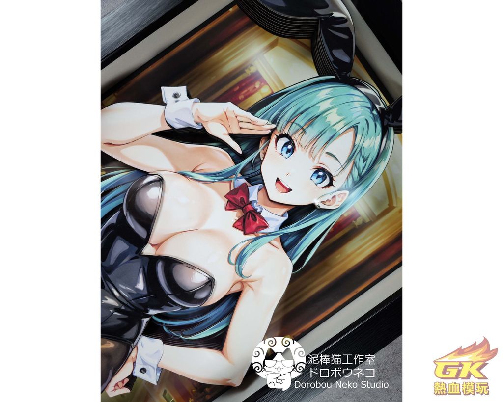 圖片_20230907192155_1