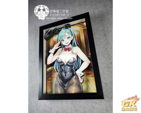 圖片_20230907192155