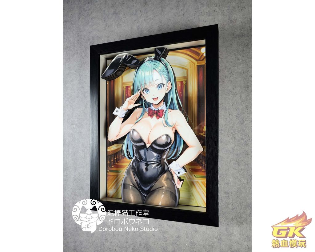 圖片_20230907192156