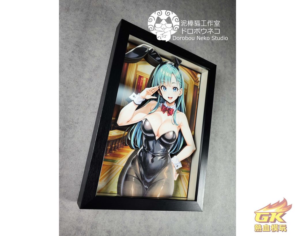 圖片_20230907192156_1