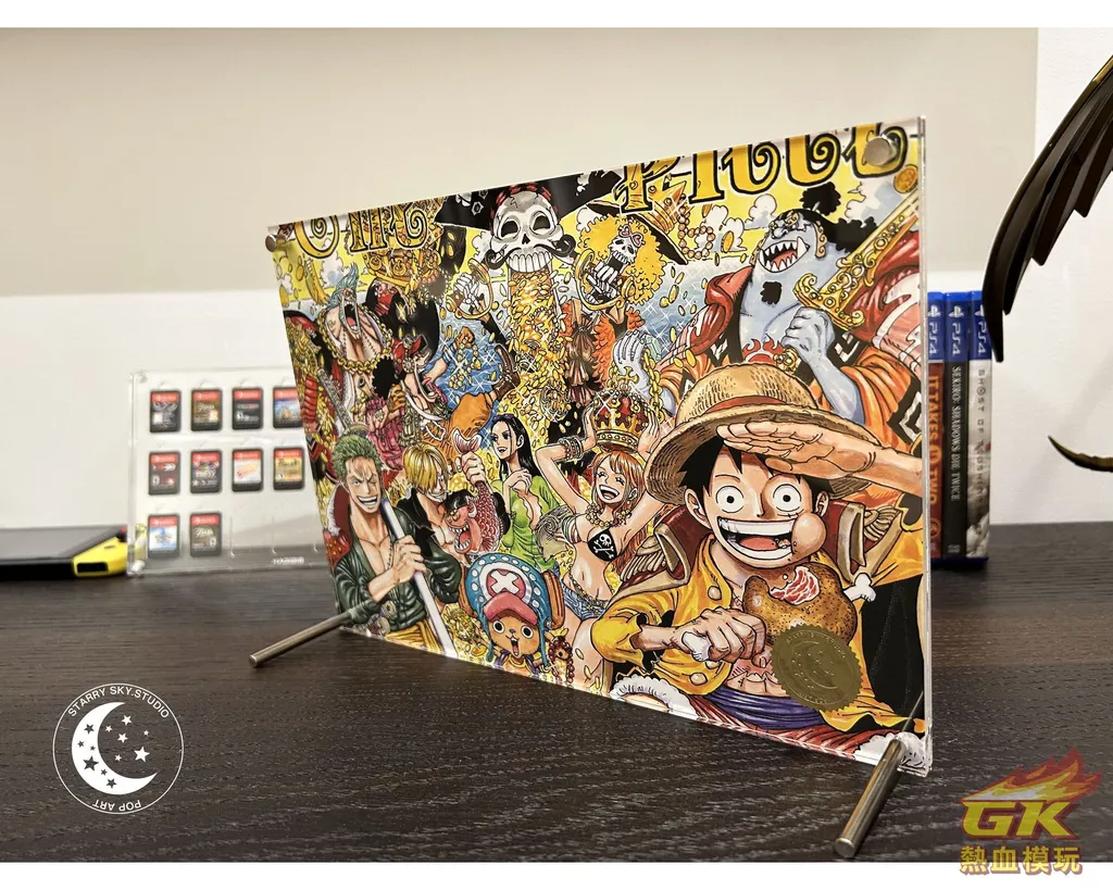 圖片_20230908180013