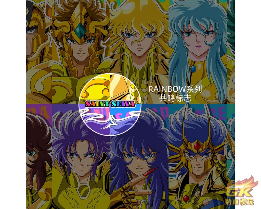 圖片_20230908184046