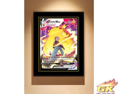 圖片_20230830230526