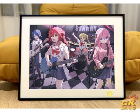 圖片_20230911205851