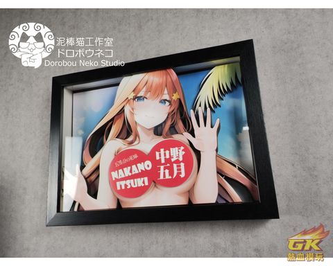 圖片_20230912010517