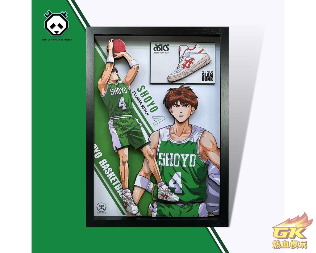 圖片_20230912210429