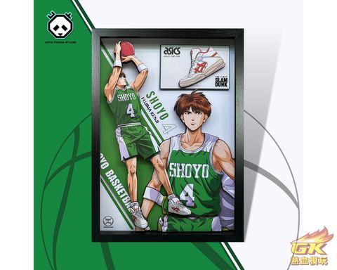 圖片_20230912210433