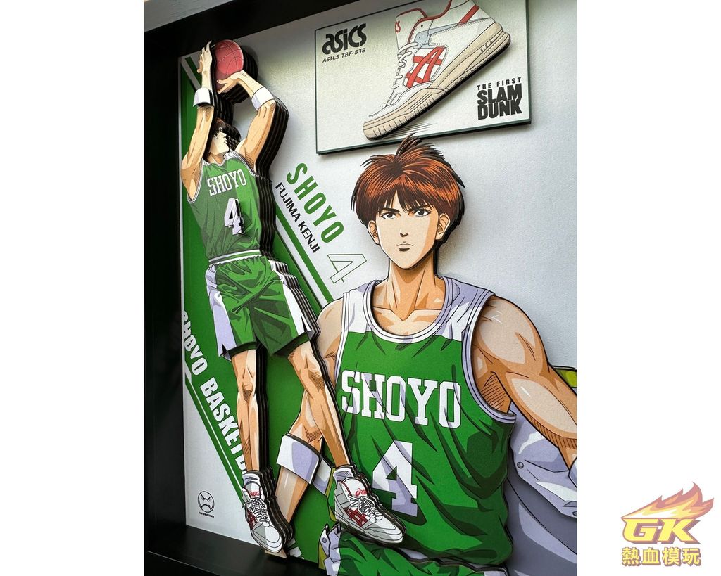 圖片_20230912210450