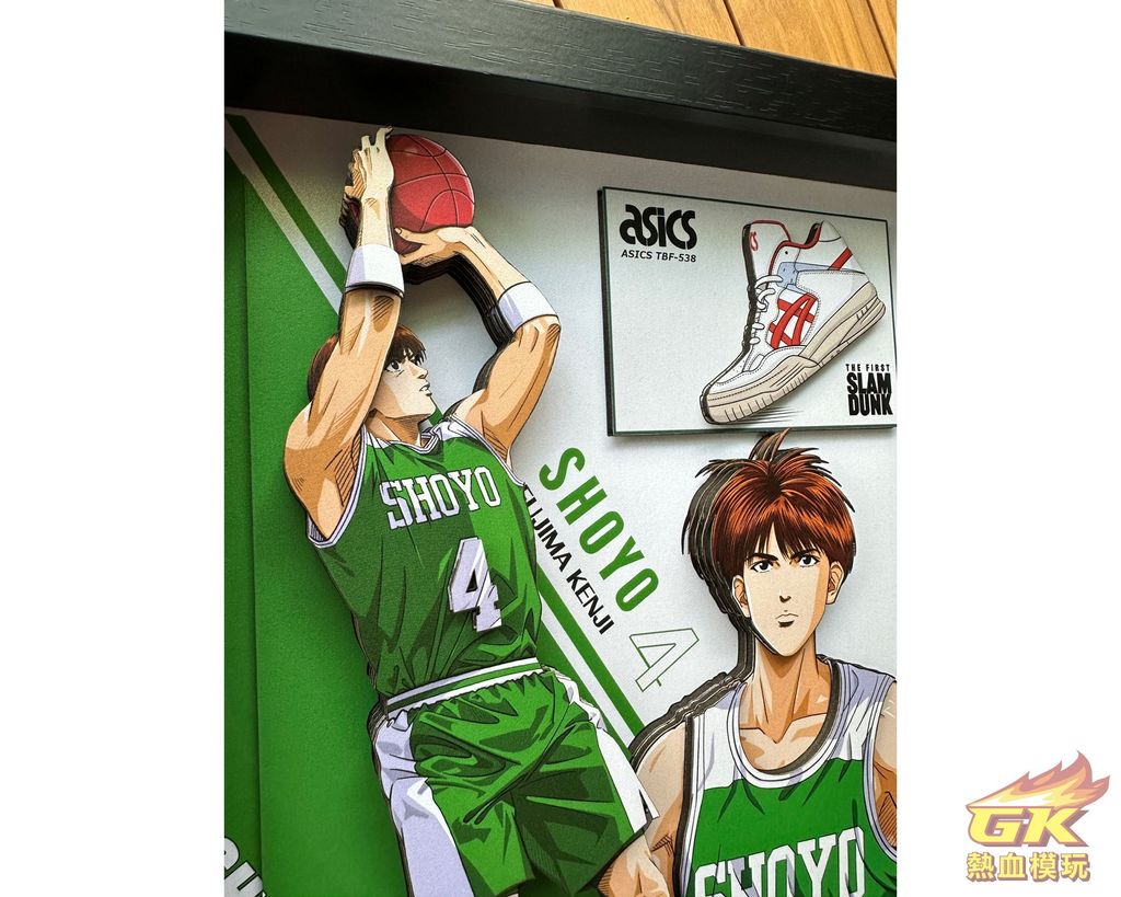 圖片_20230912210456