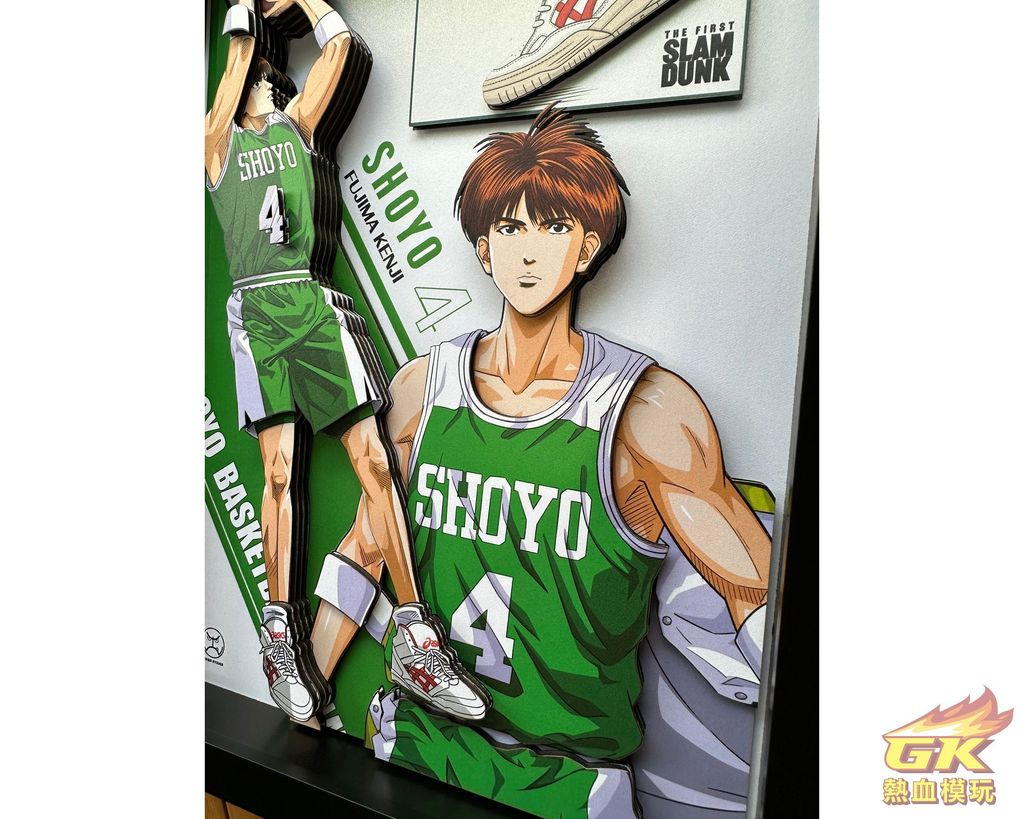 圖片_20230912210501