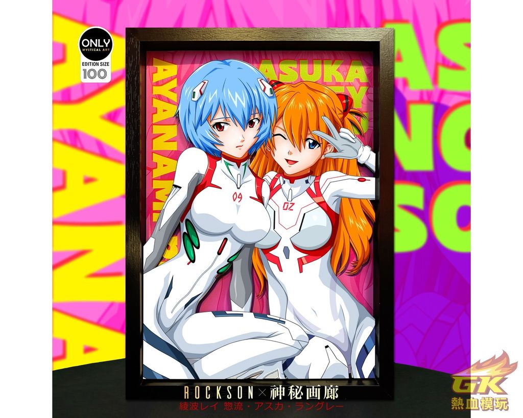 圖片_20230912210900