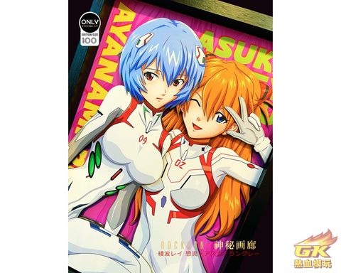 圖片_20230912210909