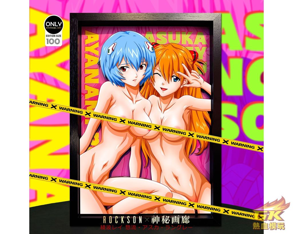 圖片_20230912210903