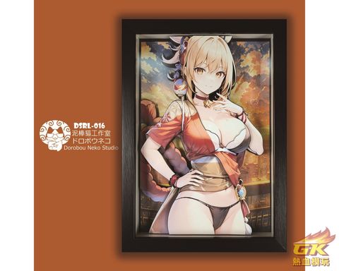 圖片_20230913205806