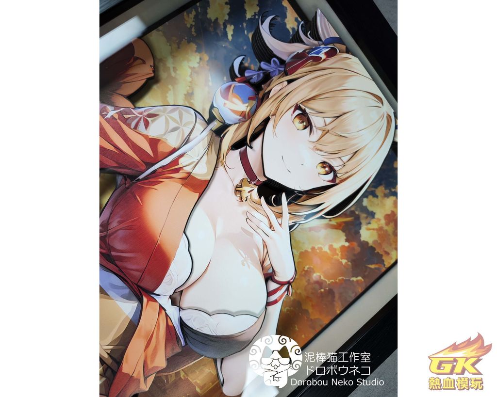 圖片_20230913205820