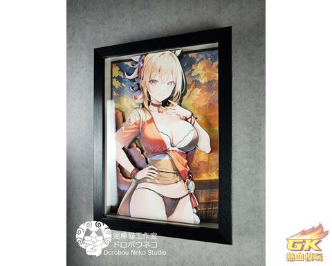 圖片_20230913205810