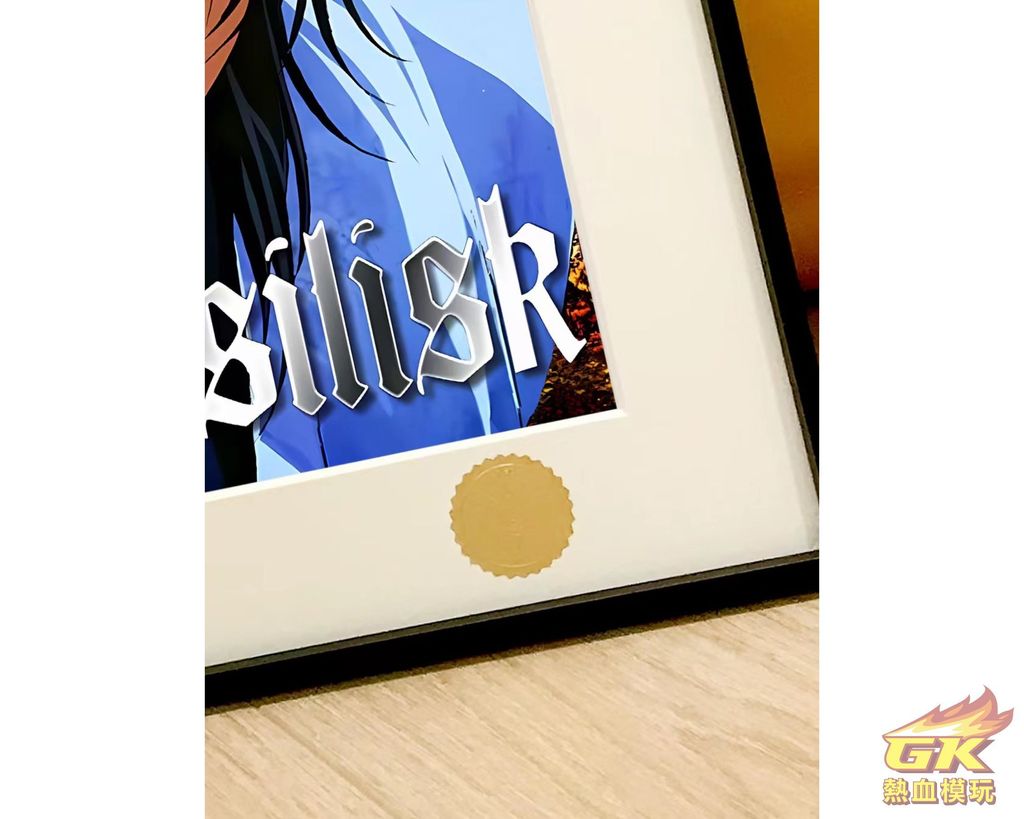 圖片_20230913212352