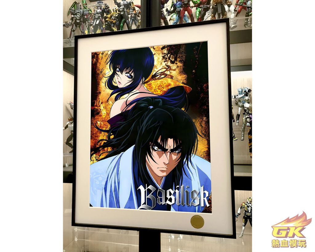 圖片_20230913212355