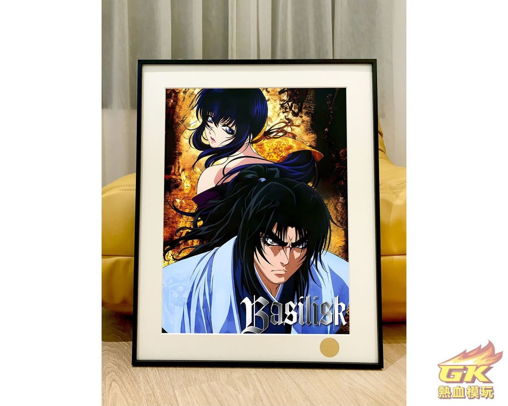 圖片_20230913212345