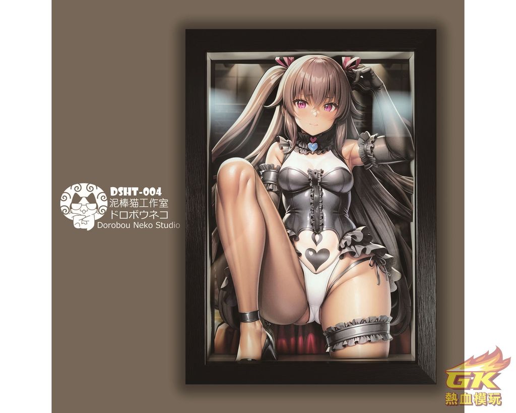 圖片_20230914214023