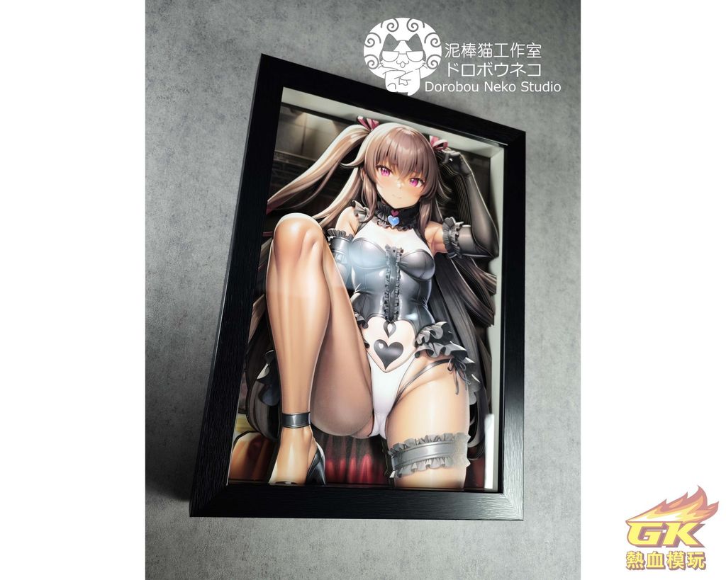 圖片_20230914214038