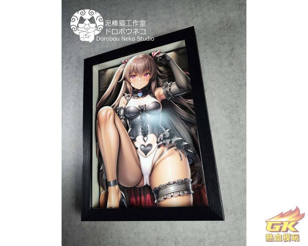 圖片_20230914214034