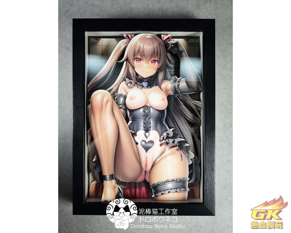 圖片_20230914214043