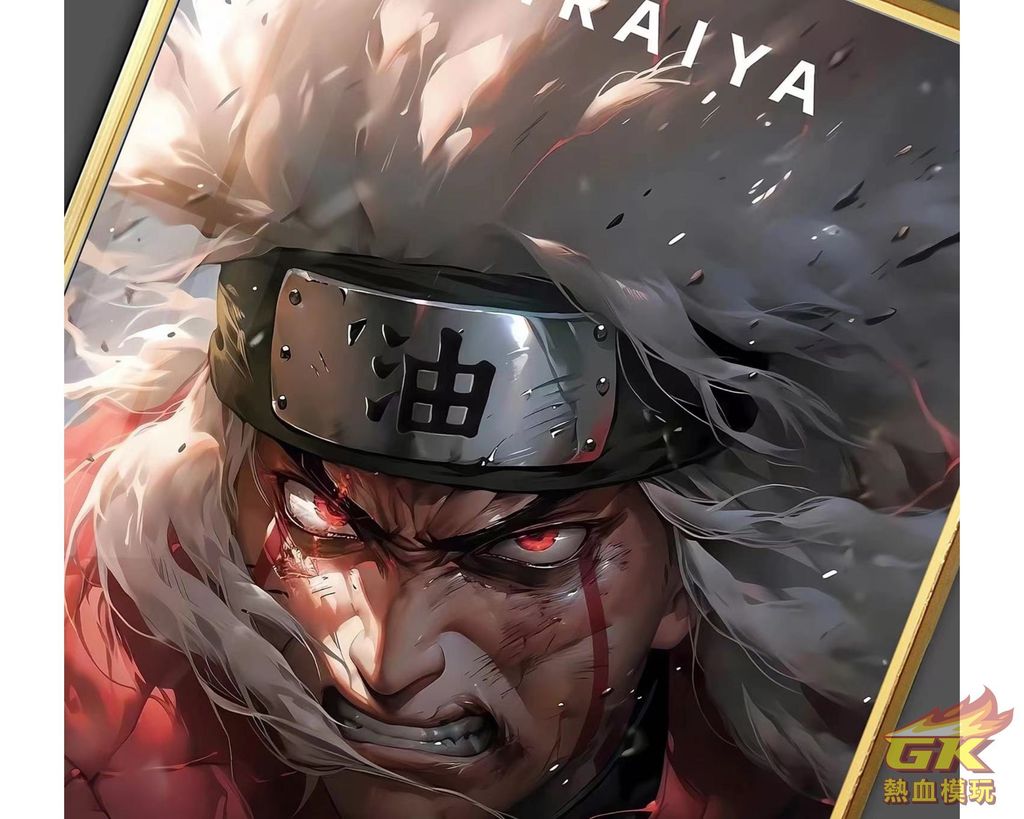 圖片_20230914210557