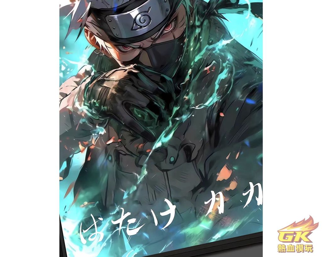 圖片_20230914210554