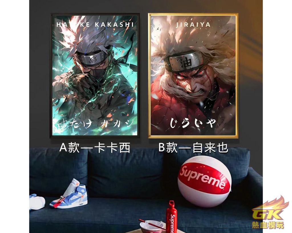 圖片_20230914210552