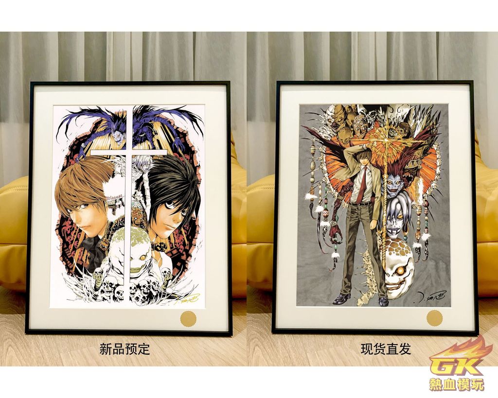 圖片_20230916221341