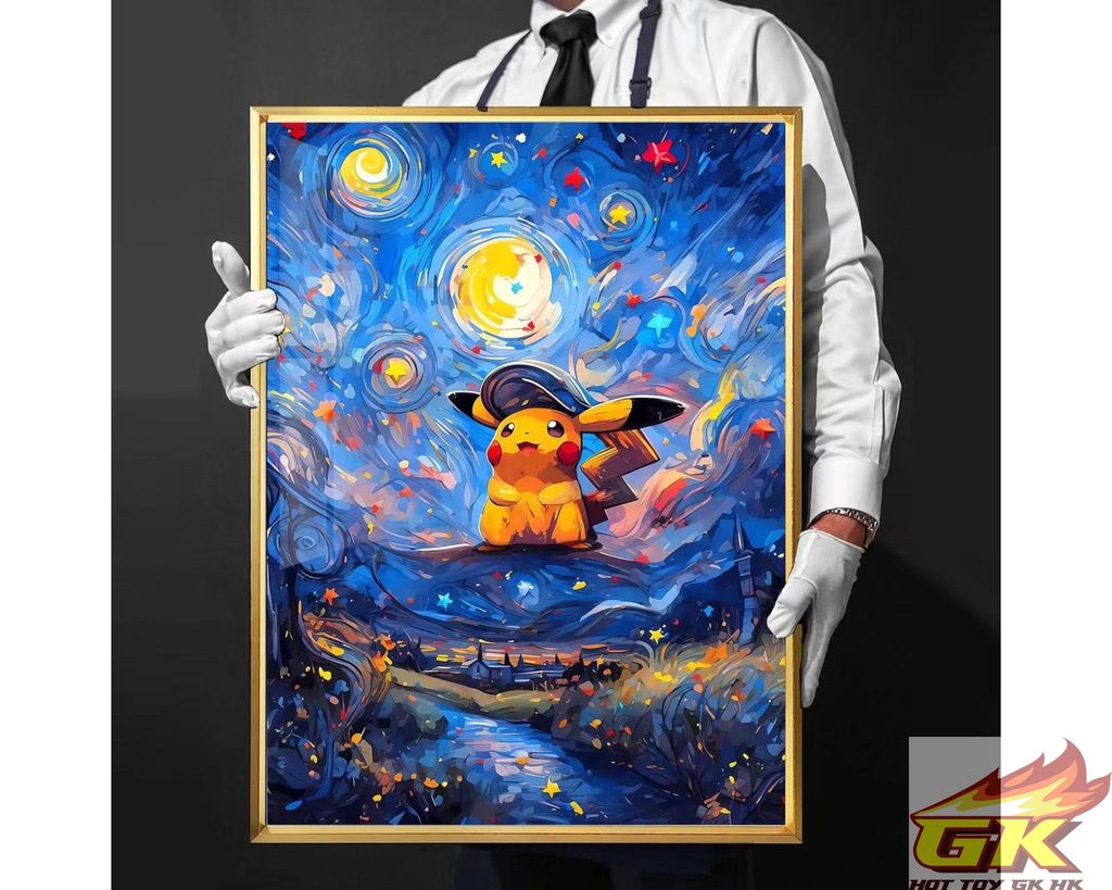 圖片_20230918204716