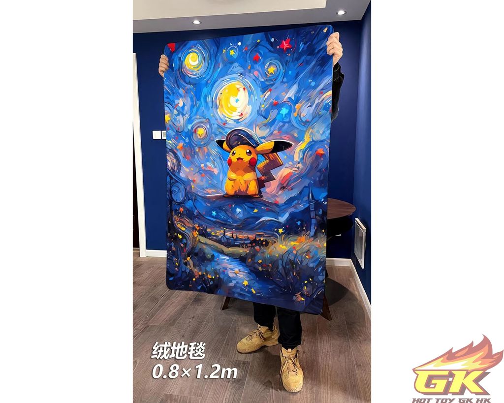 圖片_20230918204713