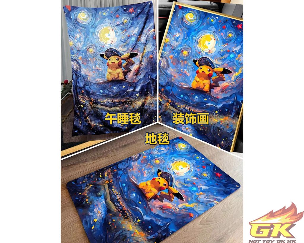 圖片_20230918204710