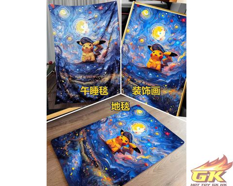 圖片_20230918204710