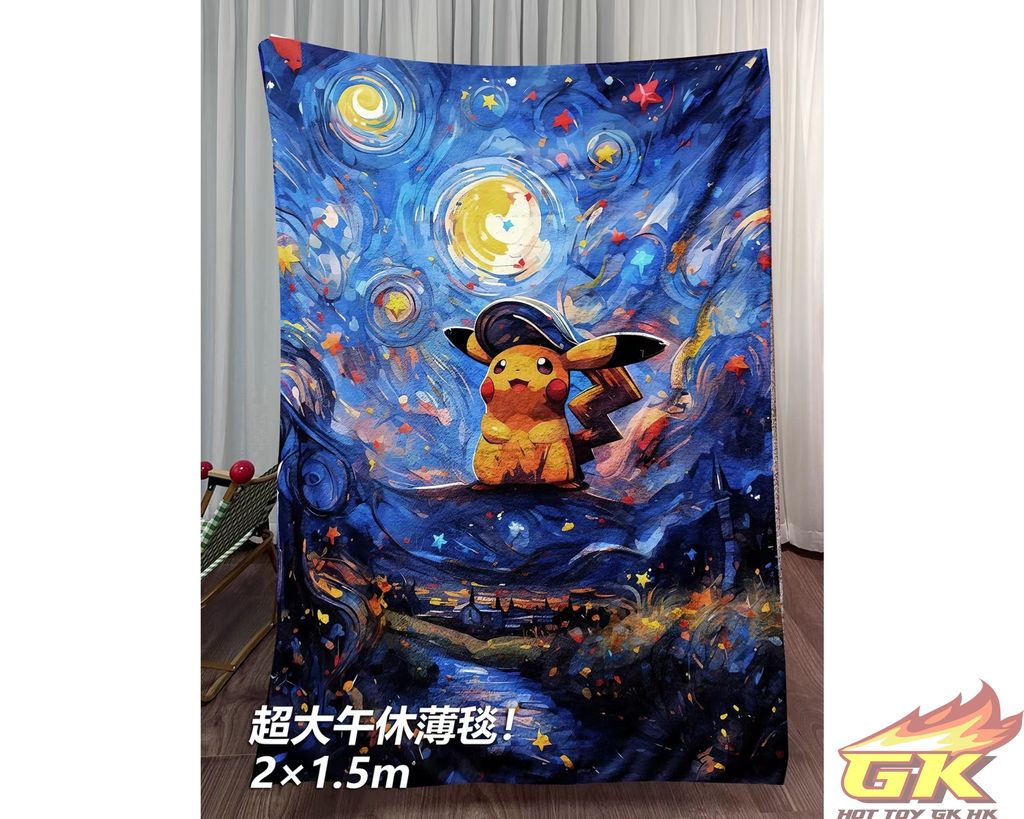 圖片_20230918204708